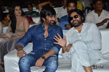 Nela Ticket Movie Audio Launch Photos